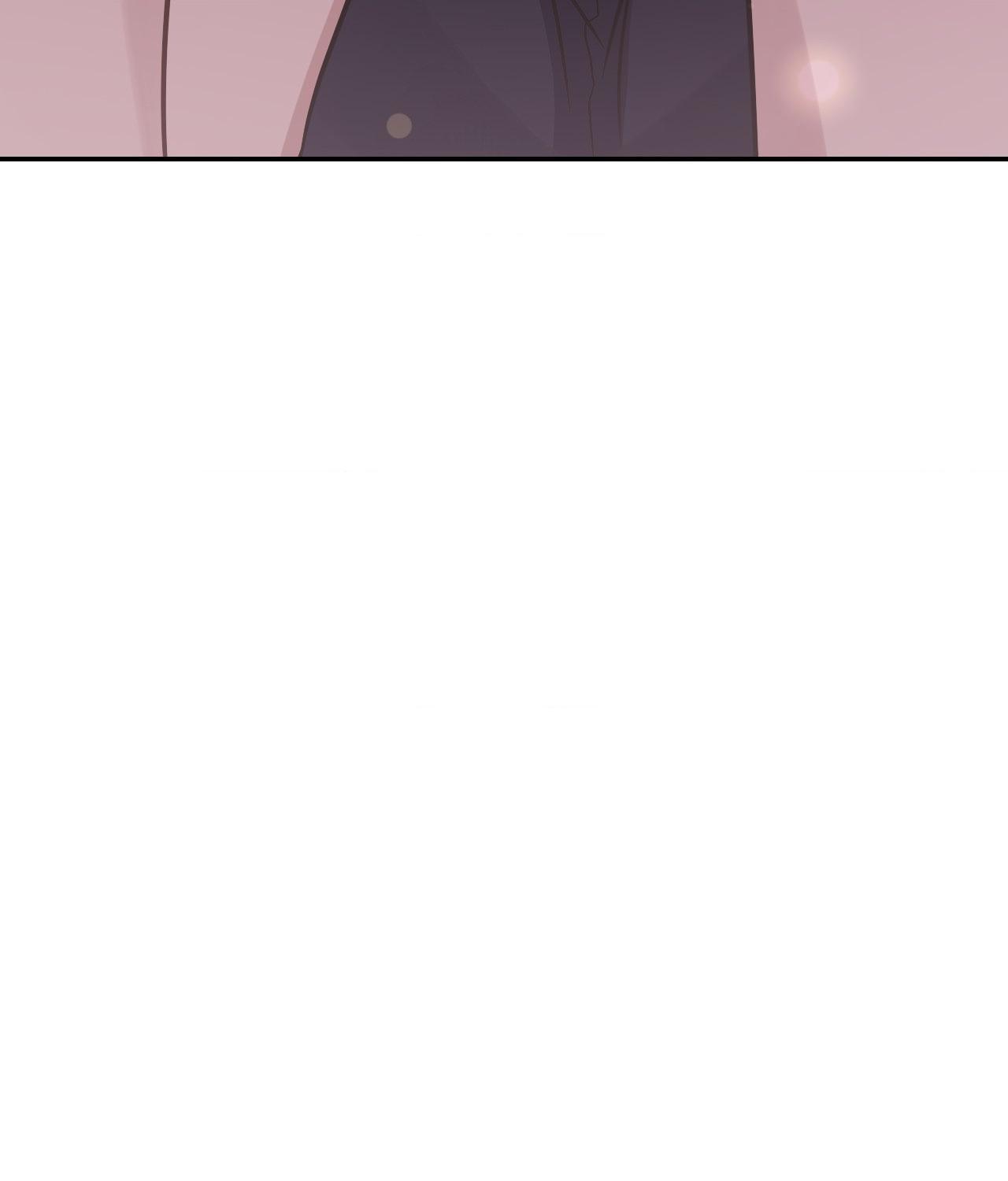 I’m Not Your Guide to Destiny Chapter 2.1 page 84 - 