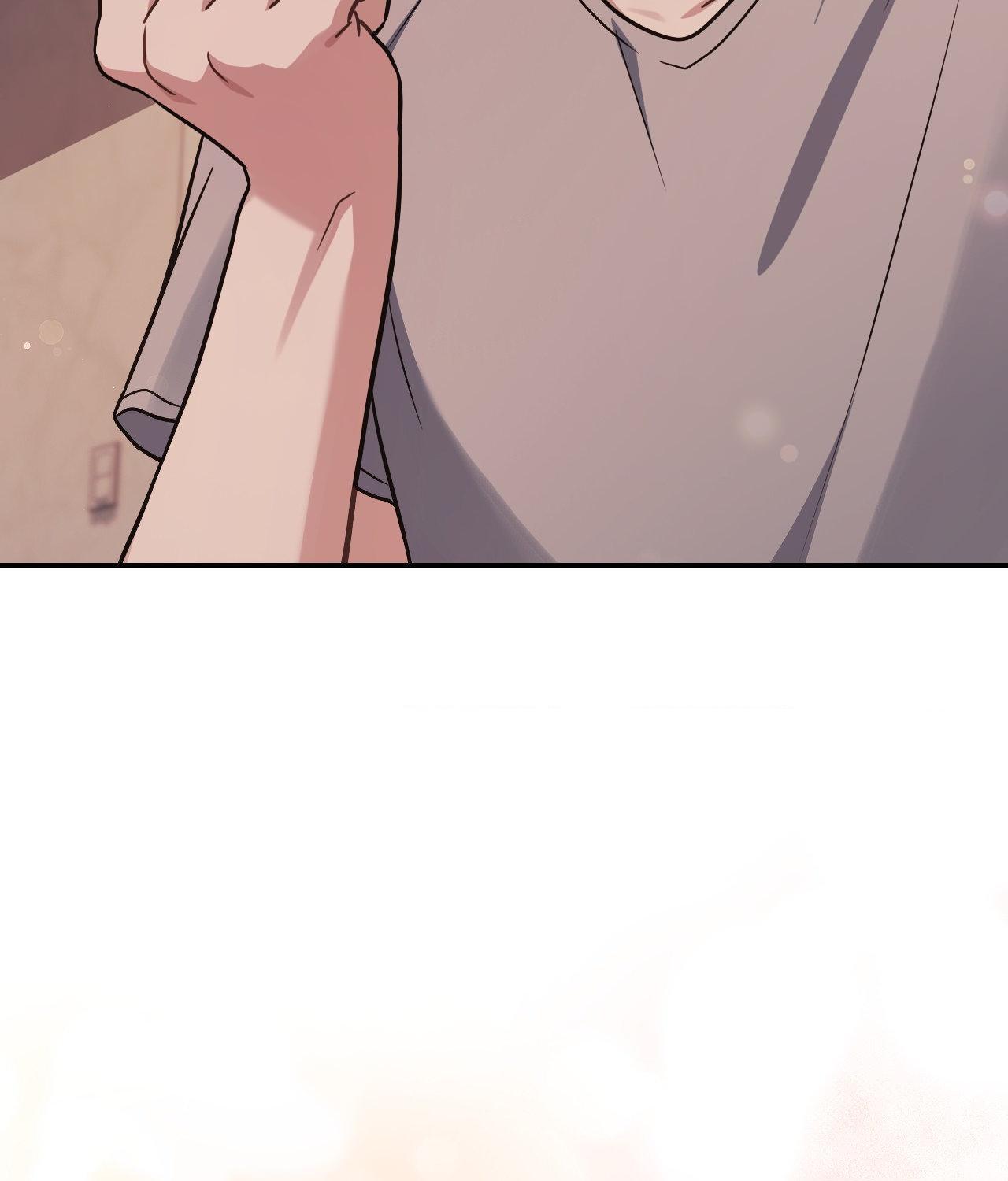 I’m Not Your Guide to Destiny Chapter 2.1 page 89 - 