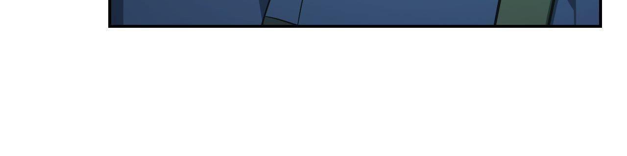 I’m Not Your Guide to Destiny Chapter 20.1 page 66 - 