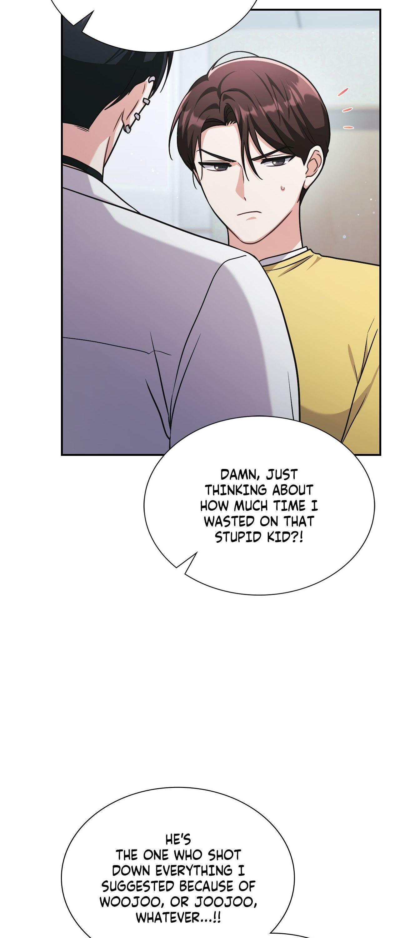 I’m Not Your Guide to Destiny Chapter 21.1 page 21 - 