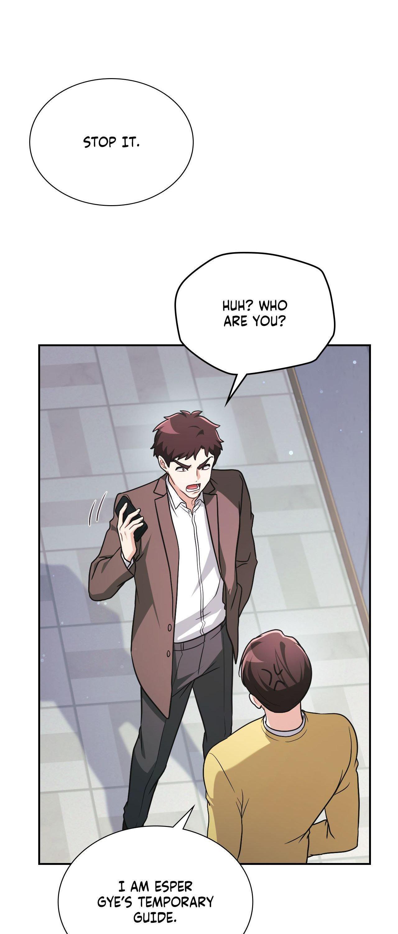 I’m Not Your Guide to Destiny Chapter 21.1 page 24 - 