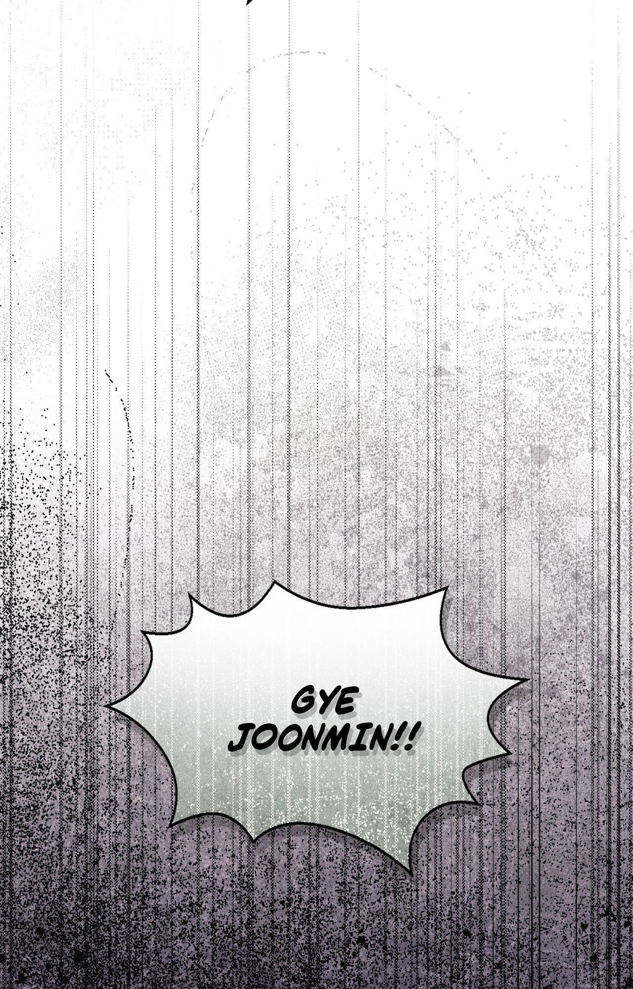 I’m Not Your Guide to Destiny Chapter 22.1 page 106 - 