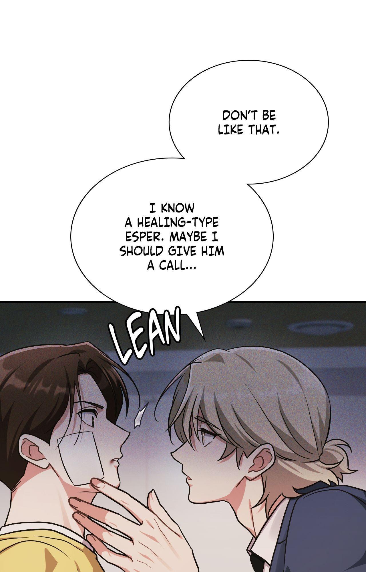 I’m Not Your Guide to Destiny Chapter 22.1 page 9 - 