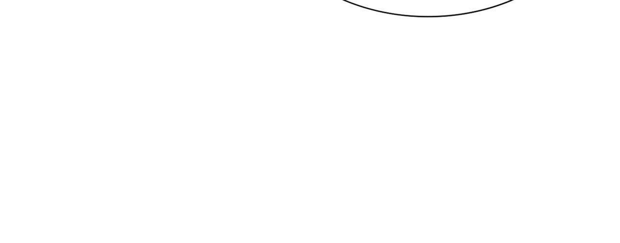 I’m Not Your Guide to Destiny Chapter 22.1 page 91 - 