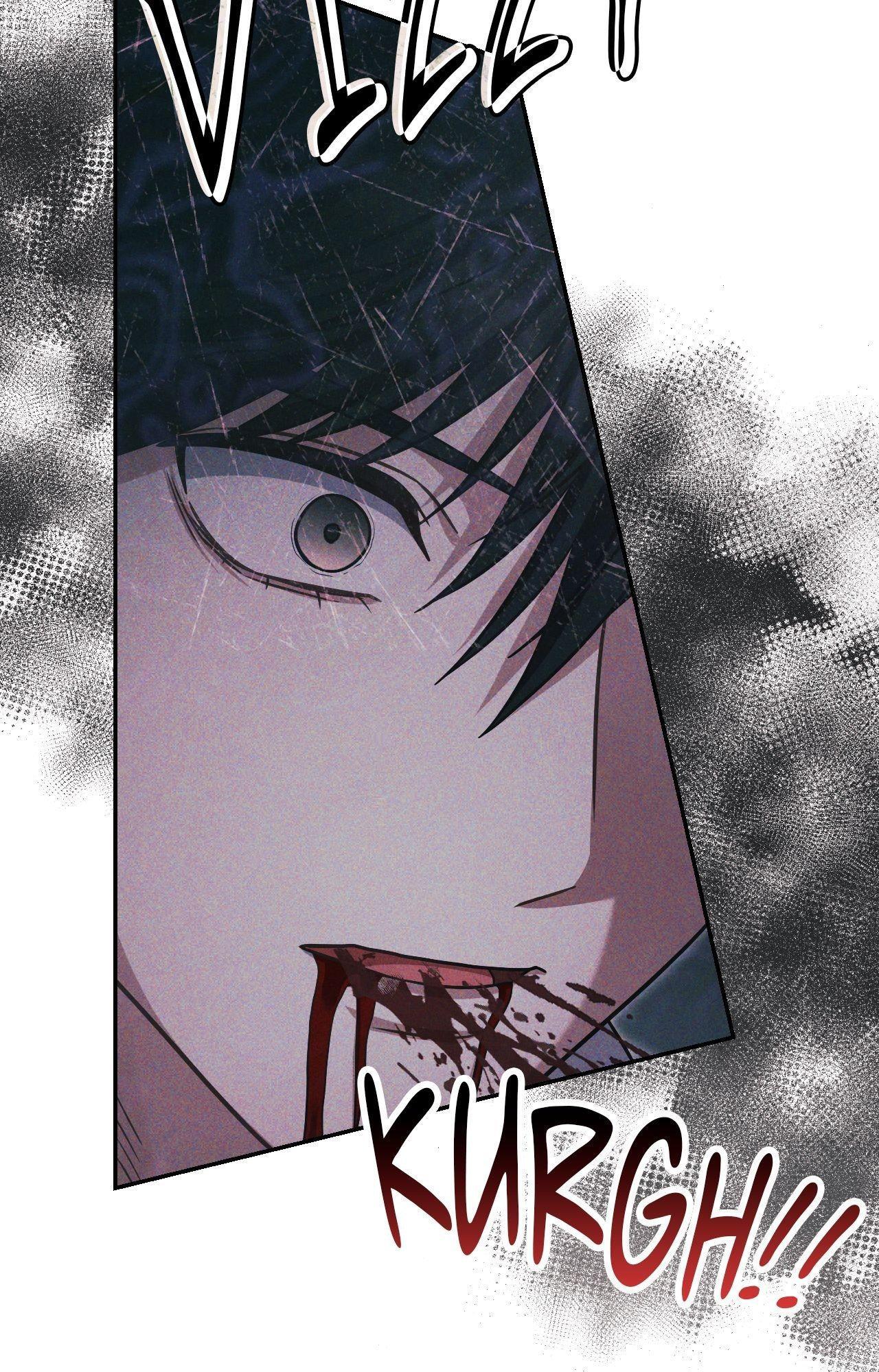 I’m Not Your Guide to Destiny Chapter 22.1 page 99 - 
