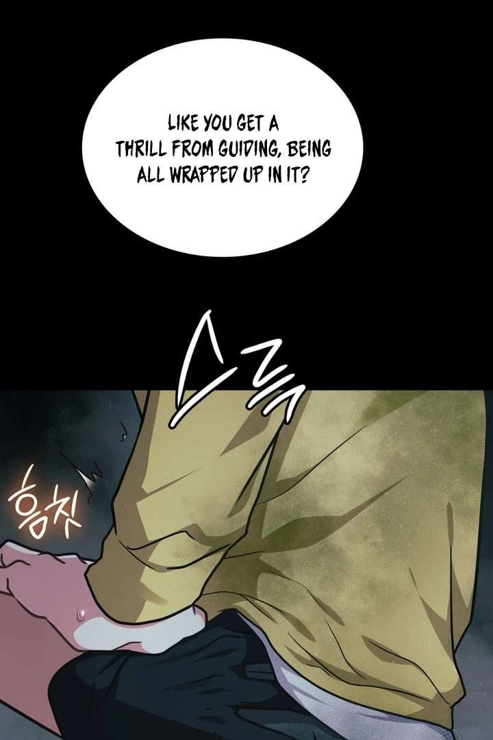 I’m Not Your Guide to Destiny Chapter 22 page 51 - 
