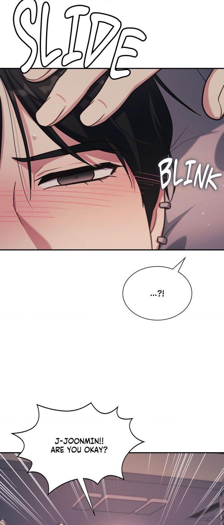 I’m Not Your Guide to Destiny Chapter 23.1 page 13 - 