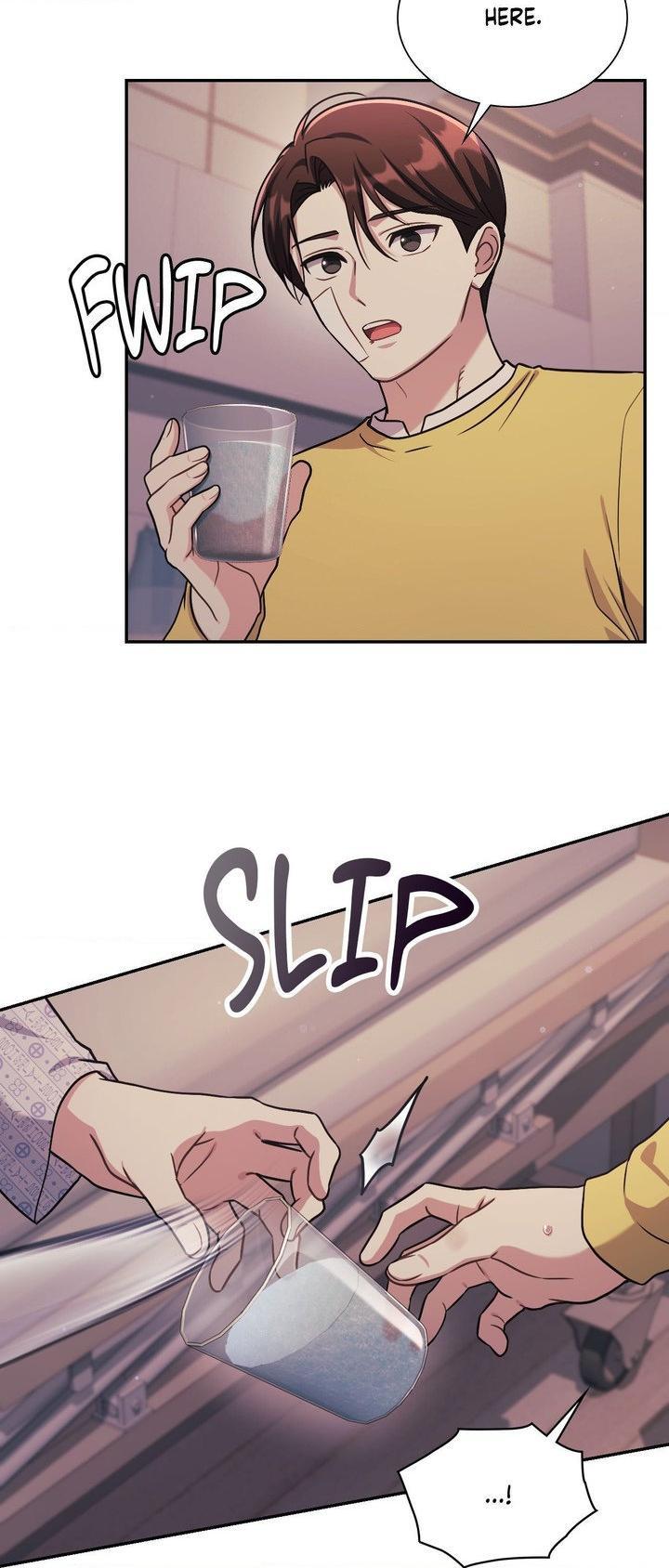 I’m Not Your Guide to Destiny Chapter 23.1 page 17 - 