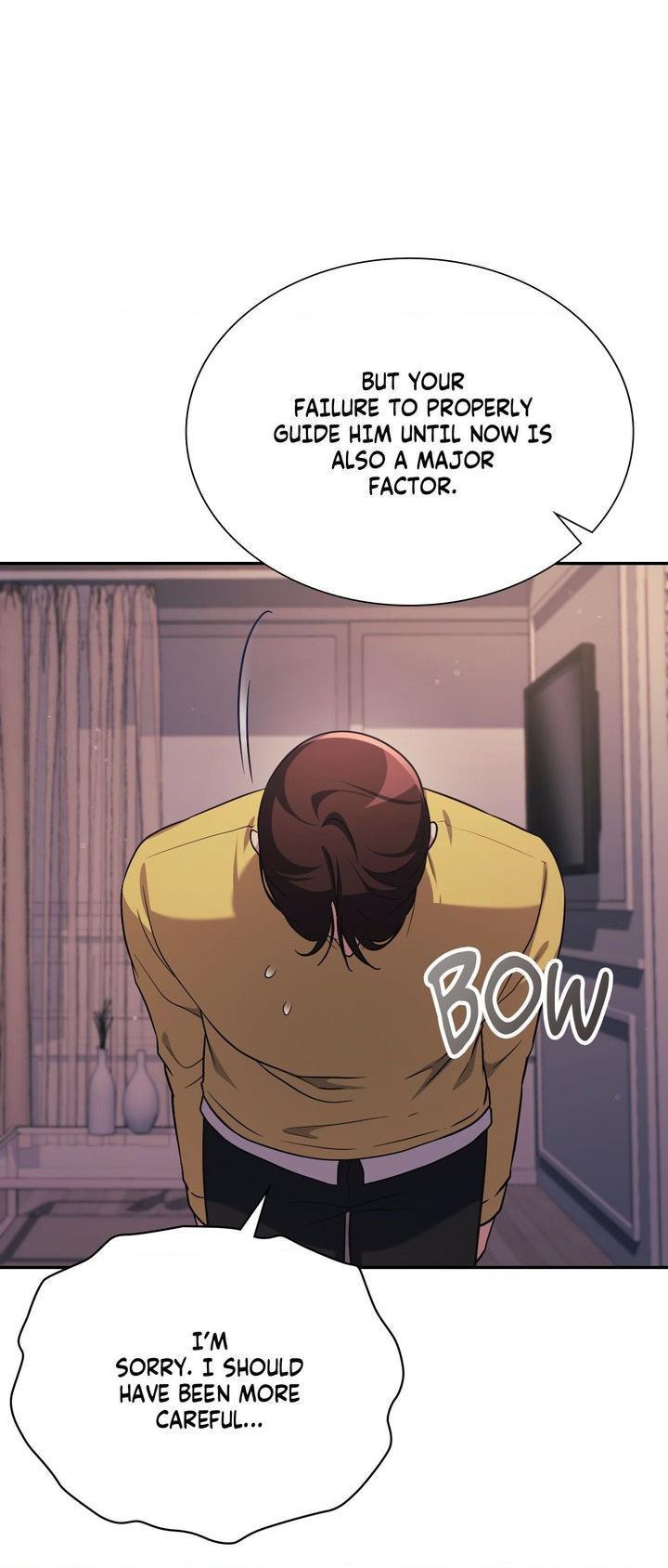 I’m Not Your Guide to Destiny Chapter 23.1 page 6 - 