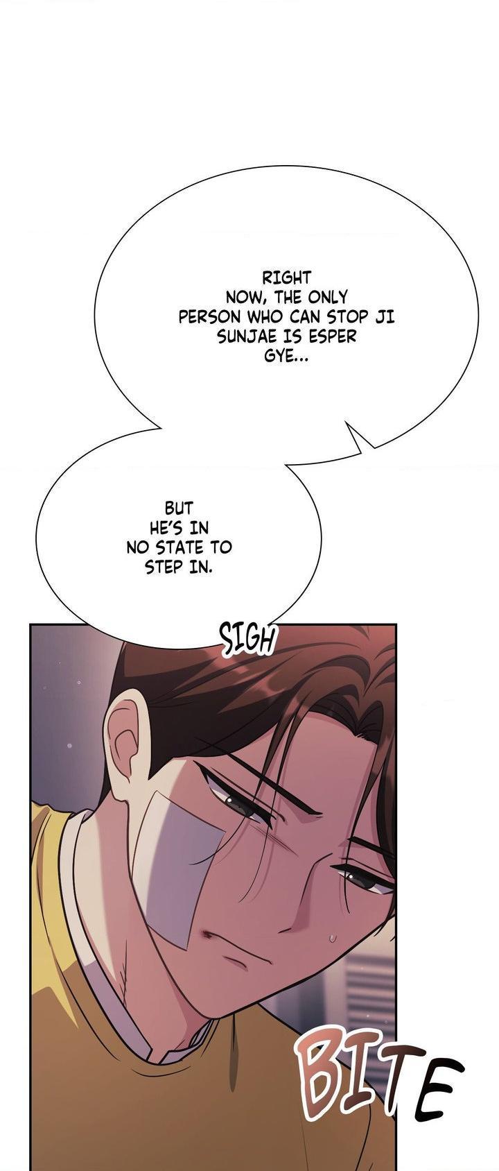 I’m Not Your Guide to Destiny Chapter 23.1 page 7 - 