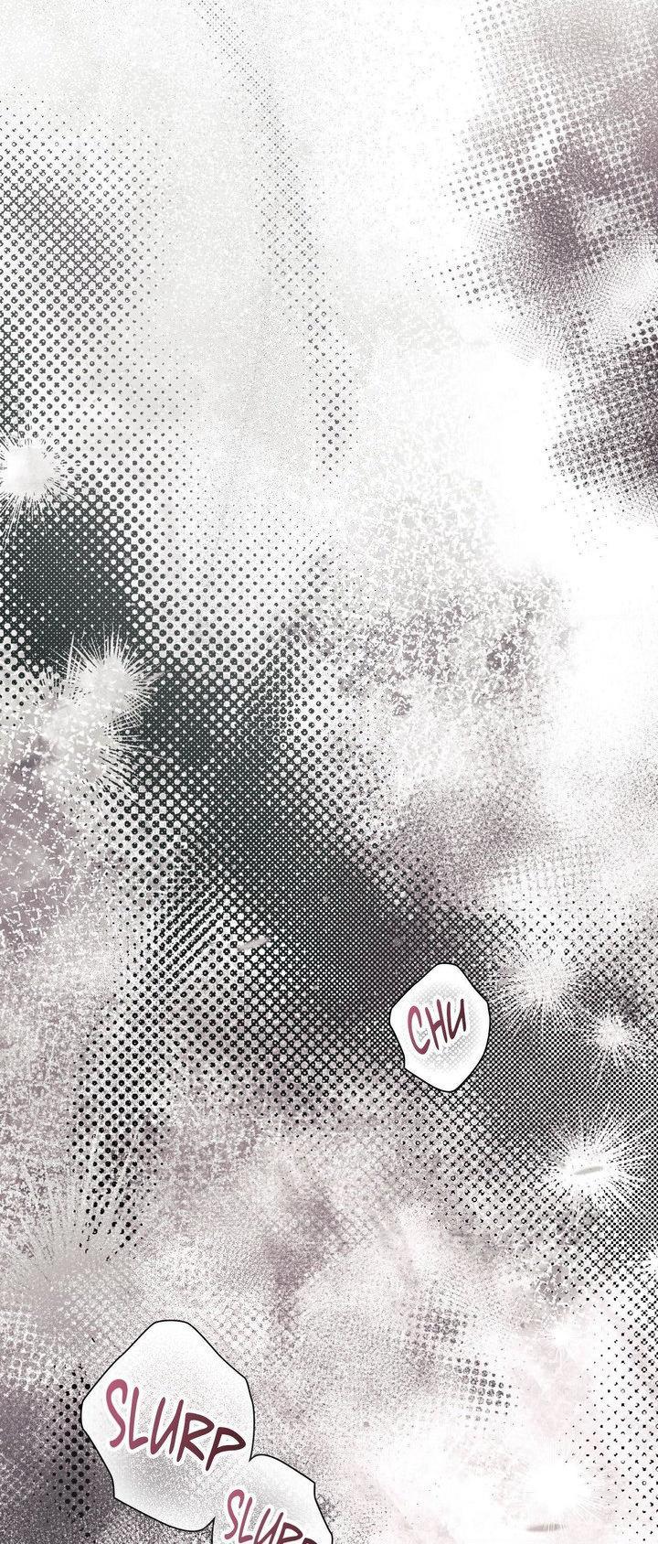 I’m Not Your Guide to Destiny Chapter 24.1 page 47 - 