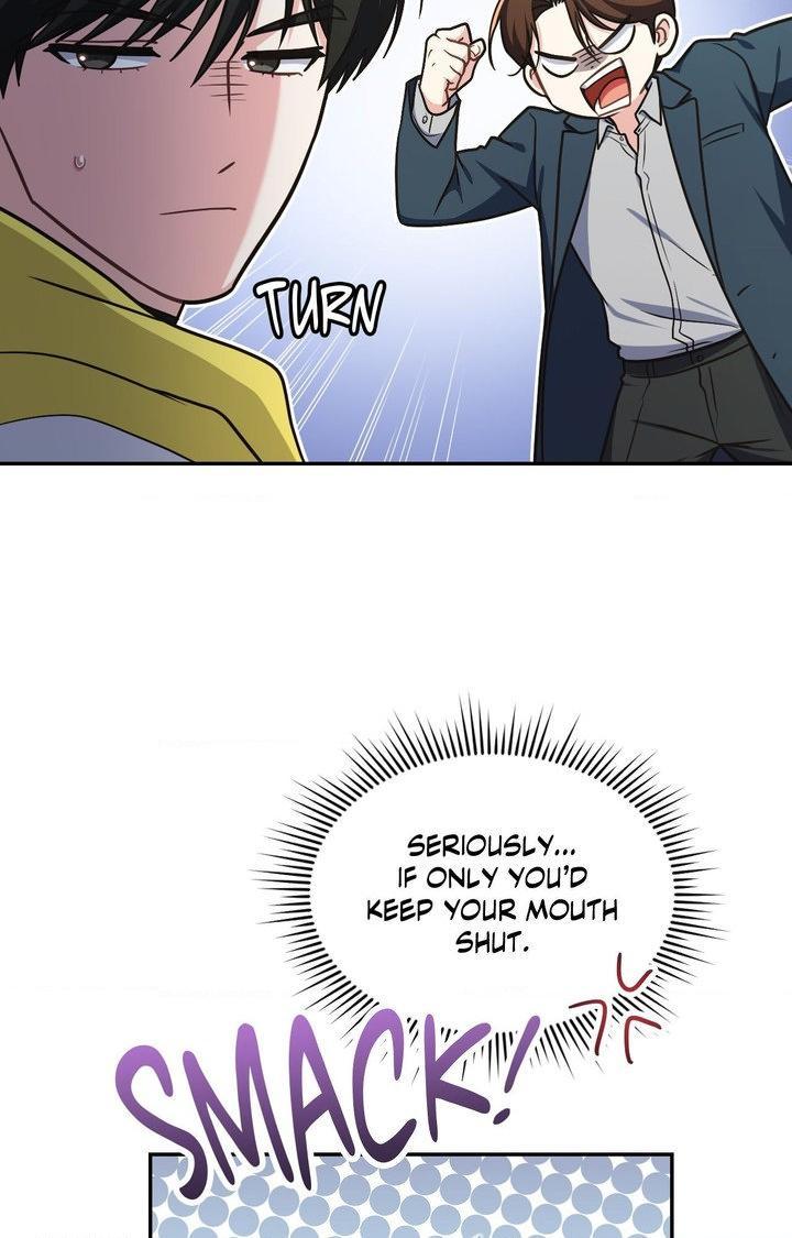 I’m Not Your Guide to Destiny Chapter 25.1 page 108 - 