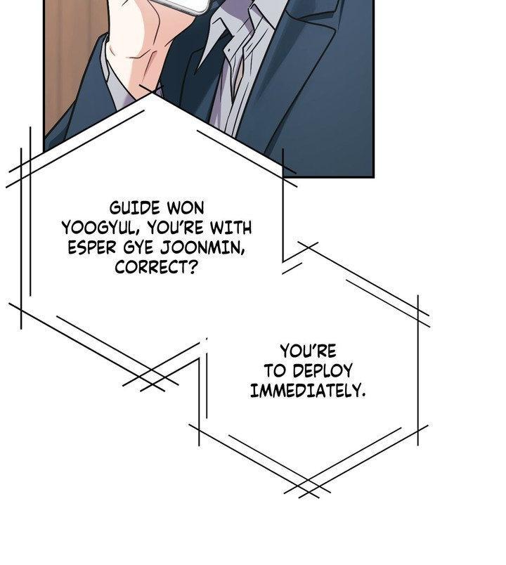 I’m Not Your Guide to Destiny Chapter 25.1 page 122 - 