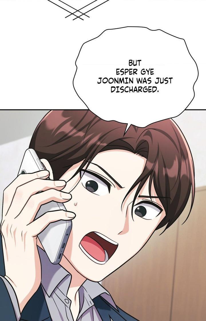 I’m Not Your Guide to Destiny Chapter 25.1 page 124 - 