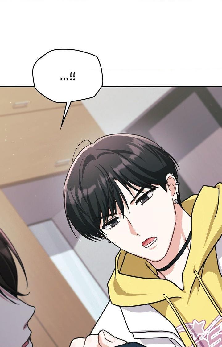 I’m Not Your Guide to Destiny Chapter 25.1 page 127 - 
