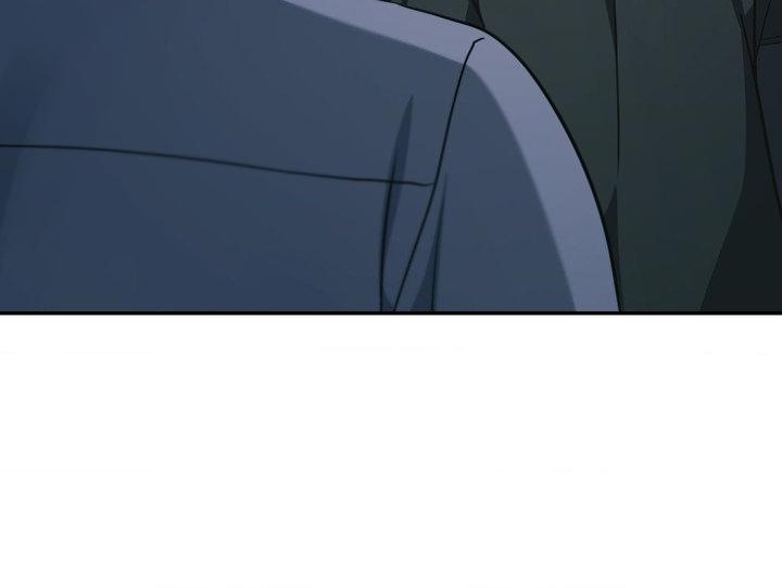 I’m Not Your Guide to Destiny Chapter 25.1 page 132 - 