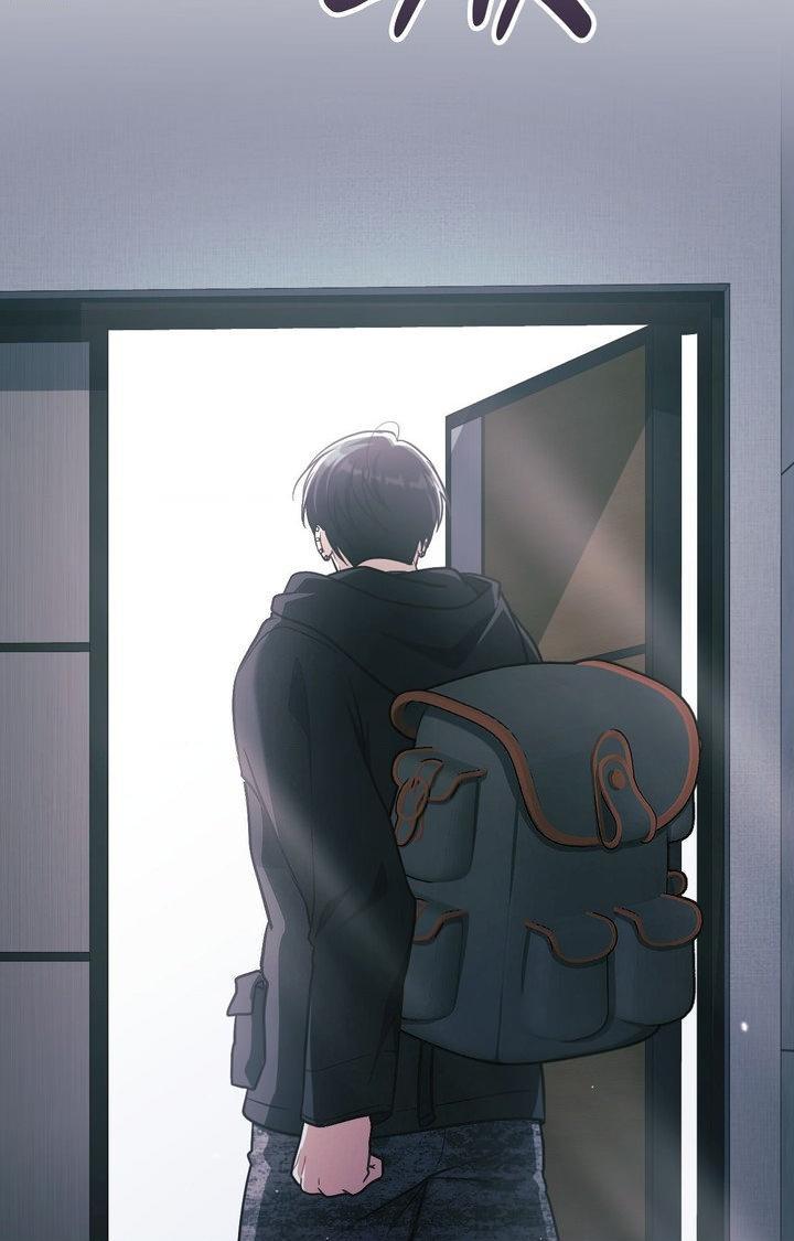 I’m Not Your Guide to Destiny Chapter 25.1 page 135 - 