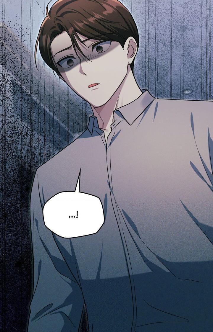 I’m Not Your Guide to Destiny Chapter 25.1 page 28 - 