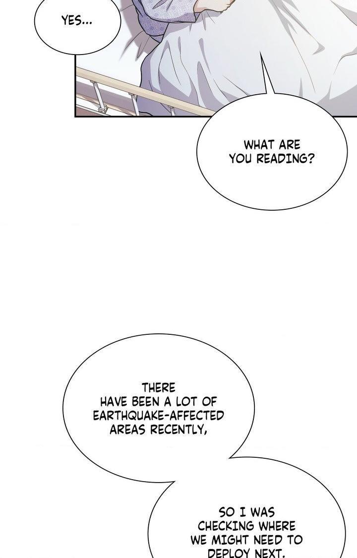 I’m Not Your Guide to Destiny Chapter 25.1 page 4 - 