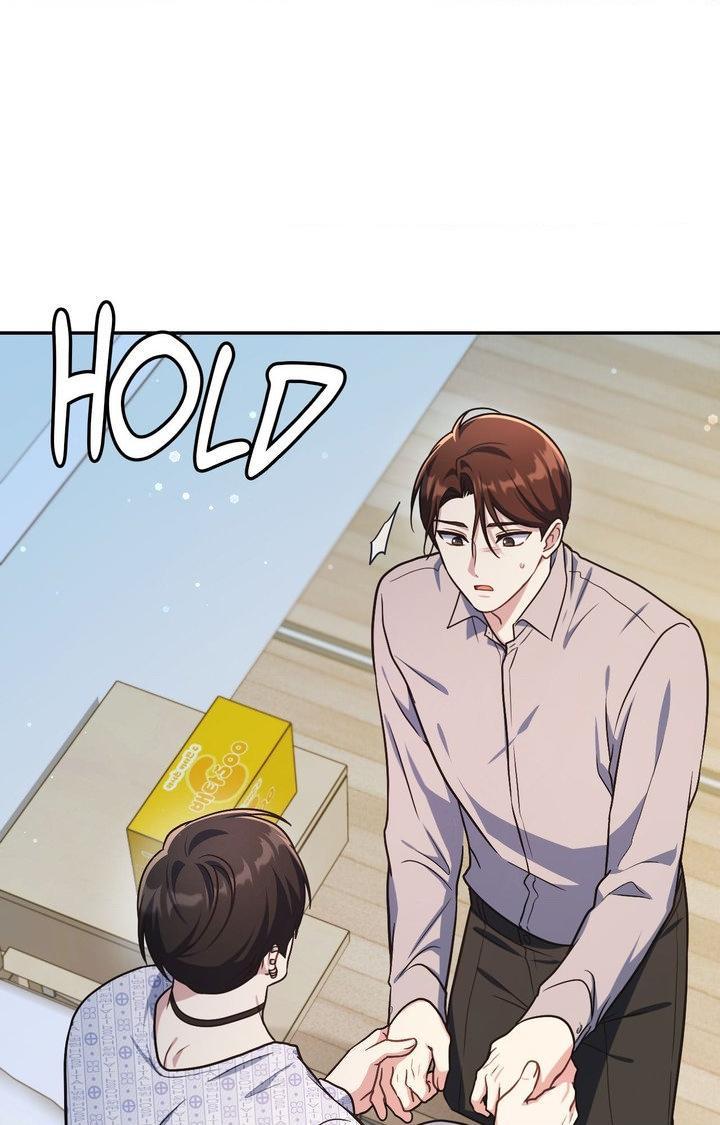 I’m Not Your Guide to Destiny Chapter 25.1 page 33 - 