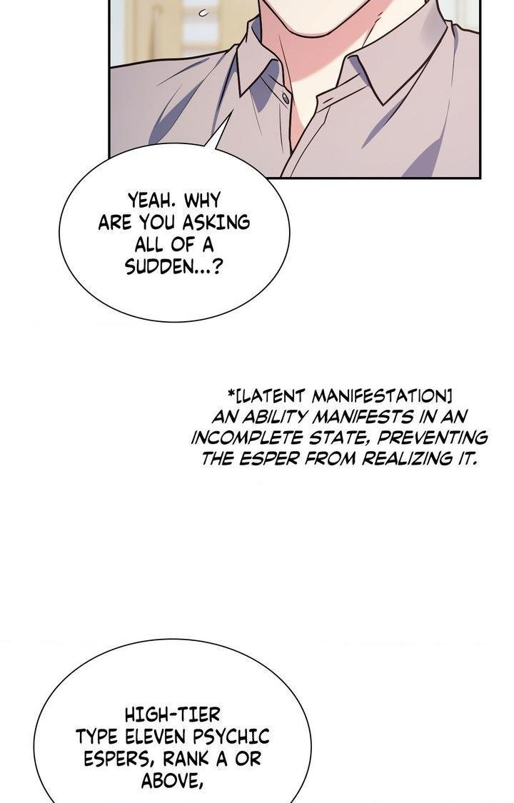I’m Not Your Guide to Destiny Chapter 25.1 page 41 - 