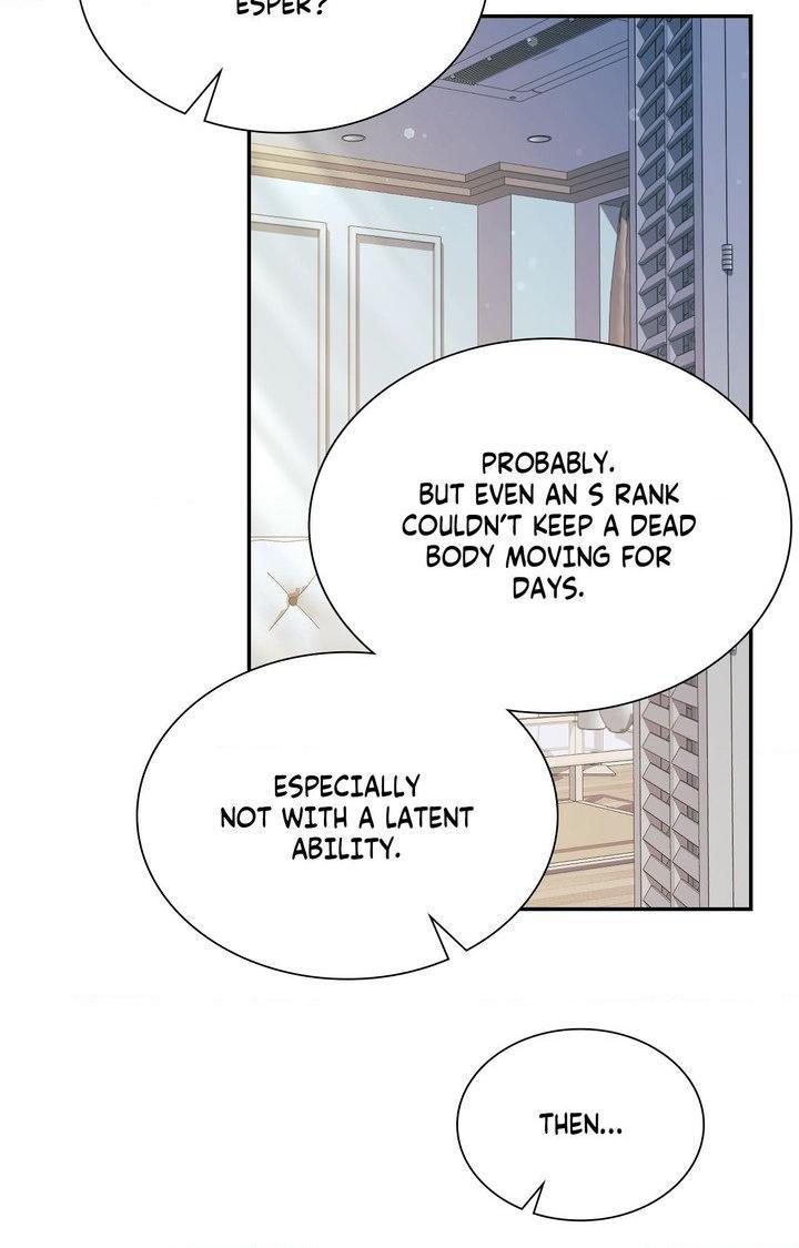 I’m Not Your Guide to Destiny Chapter 25.1 page 47 - 