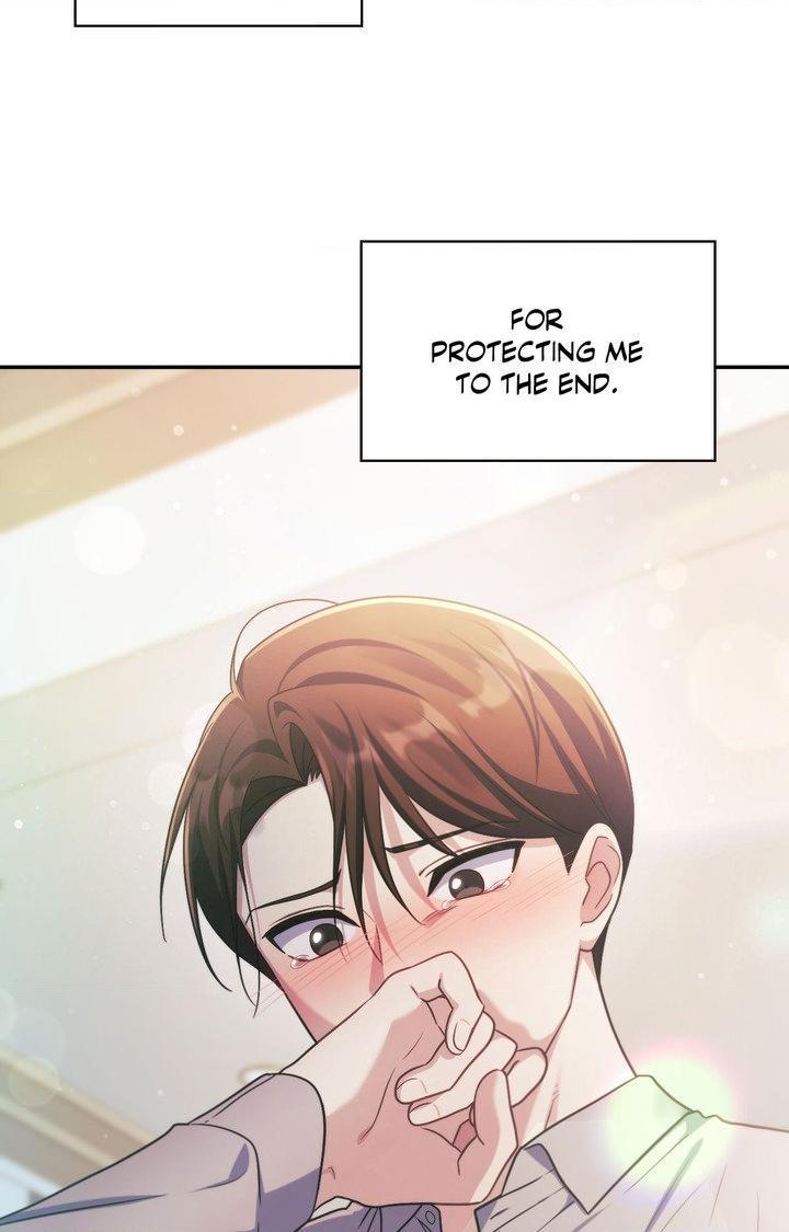 I’m Not Your Guide to Destiny Chapter 25.1 page 58 - 