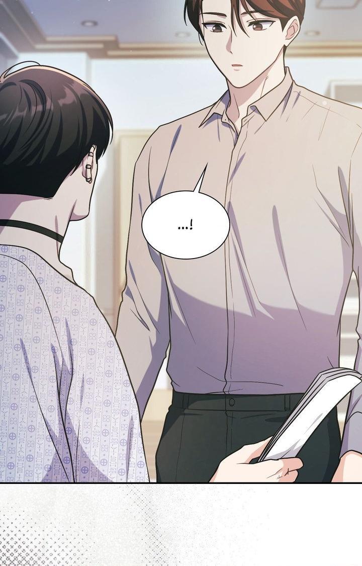 I’m Not Your Guide to Destiny Chapter 25.1 page 7 - 