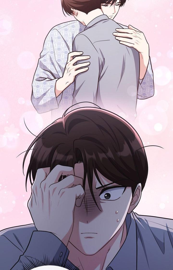 I’m Not Your Guide to Destiny Chapter 25.1 page 68 - 