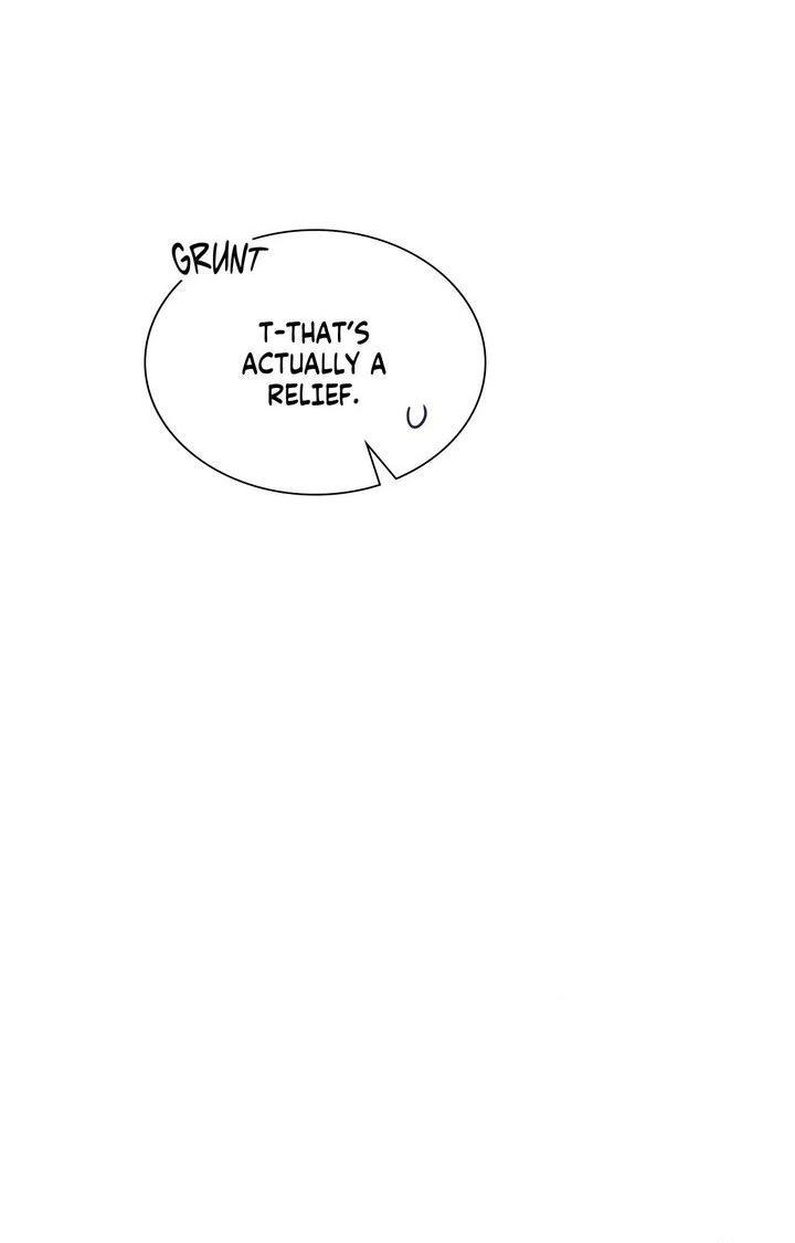 I’m Not Your Guide to Destiny Chapter 25.1 page 74 - 
