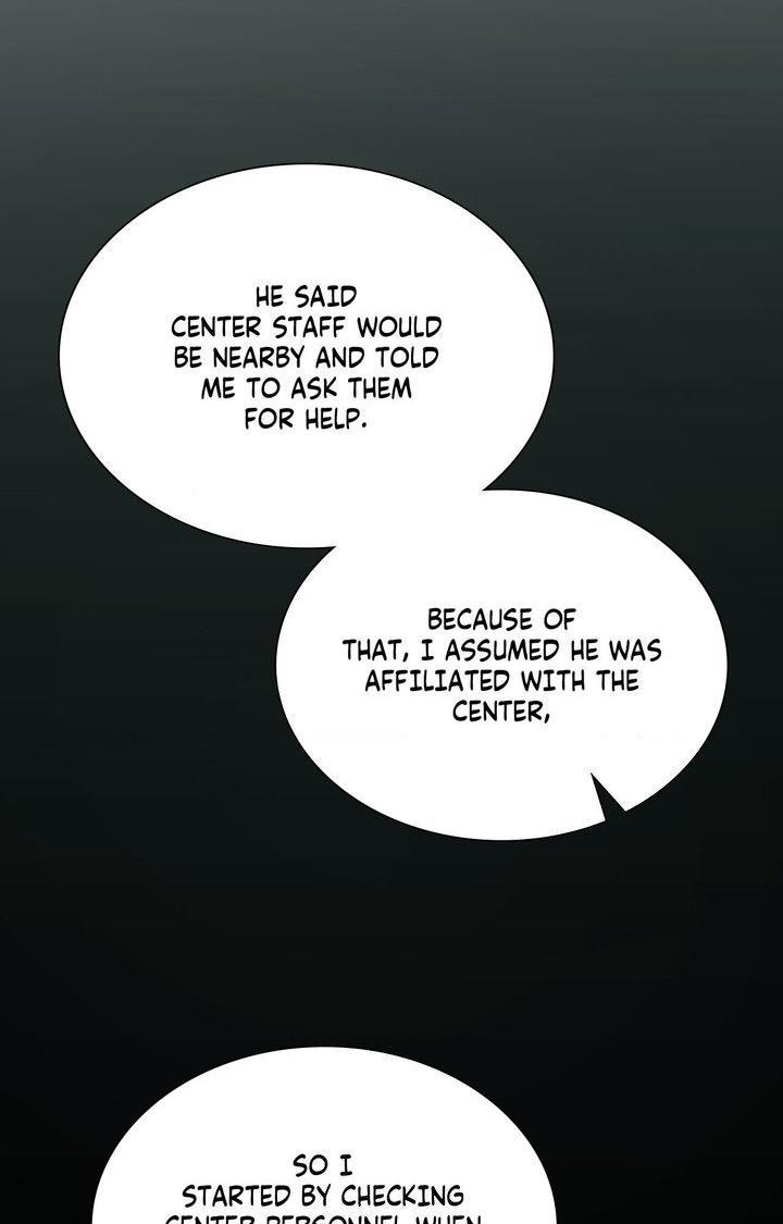 I’m Not Your Guide to Destiny Chapter 25.1 page 94 - 