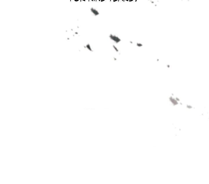 I’m Not Your Guide to Destiny Chapter 25.1 page 99 - 