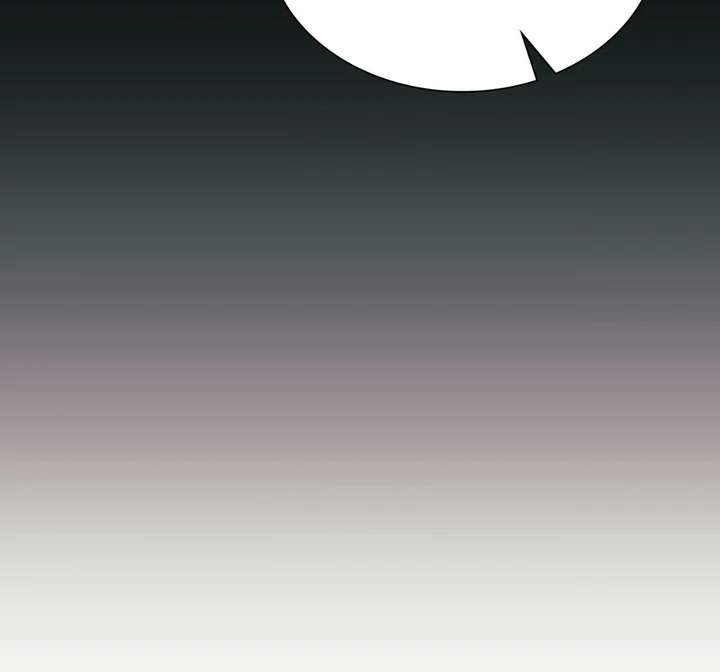 I’m Not Your Guide to Destiny Chapter 25 page 107 - 