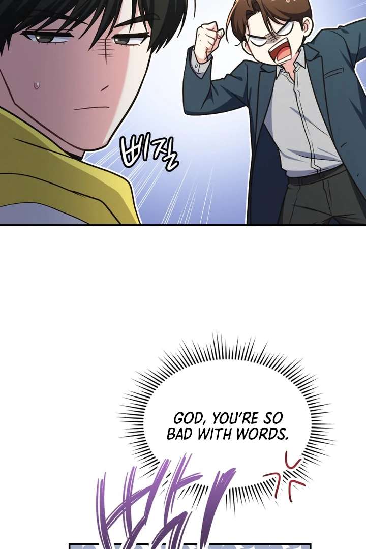 I’m Not Your Guide to Destiny Chapter 25 page 119 - 