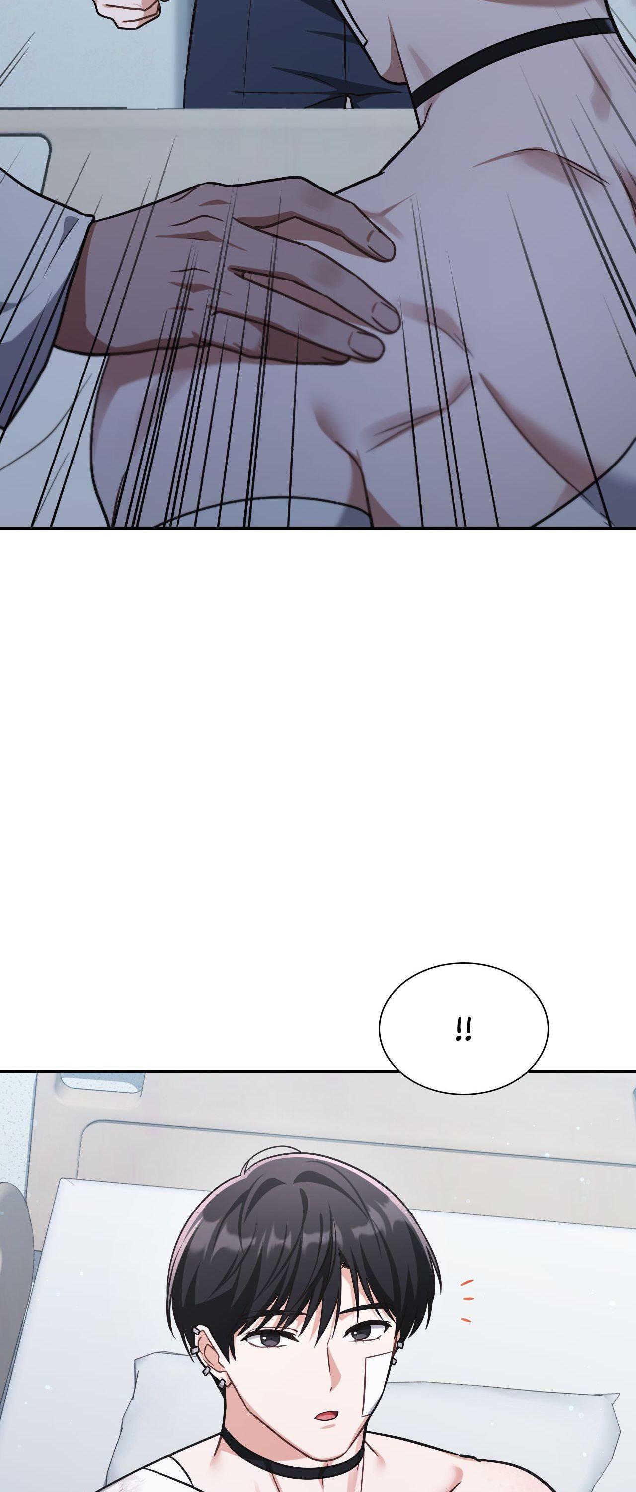 I’m Not Your Guide to Destiny Chapter 26.1 page 17 - 