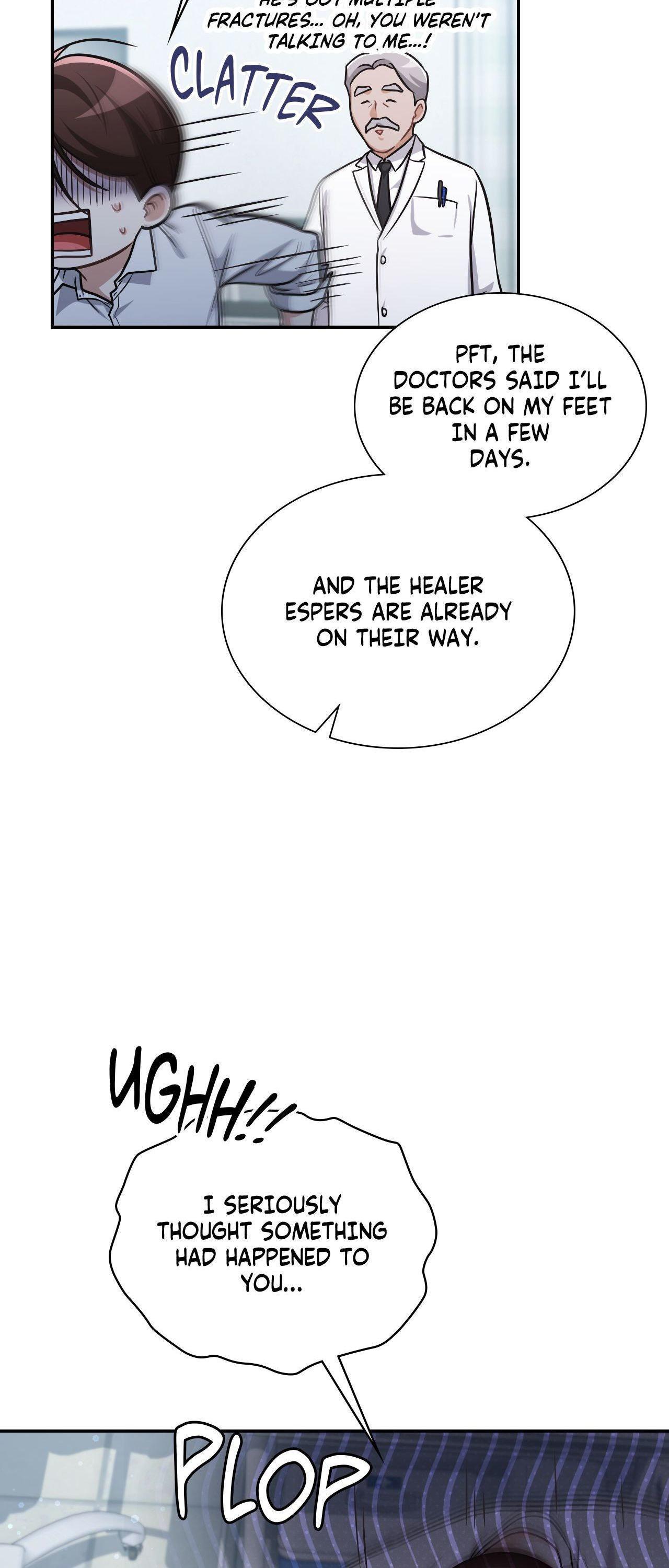 I’m Not Your Guide to Destiny Chapter 26.1 page 19 - 