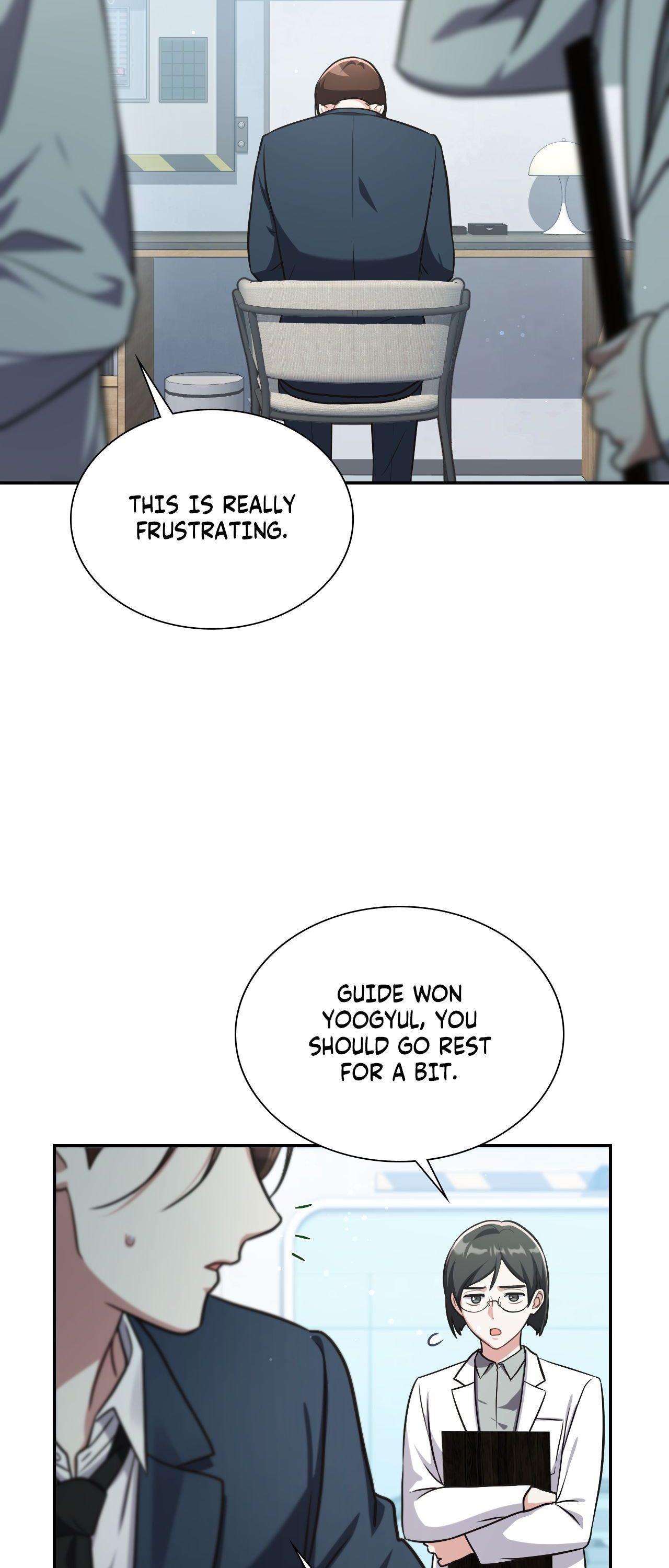 I’m Not Your Guide to Destiny Chapter 26.1 page 3 - 