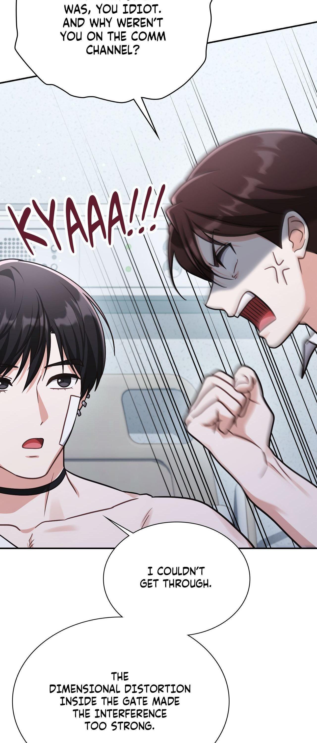 I’m Not Your Guide to Destiny Chapter 26.1 page 21 - 