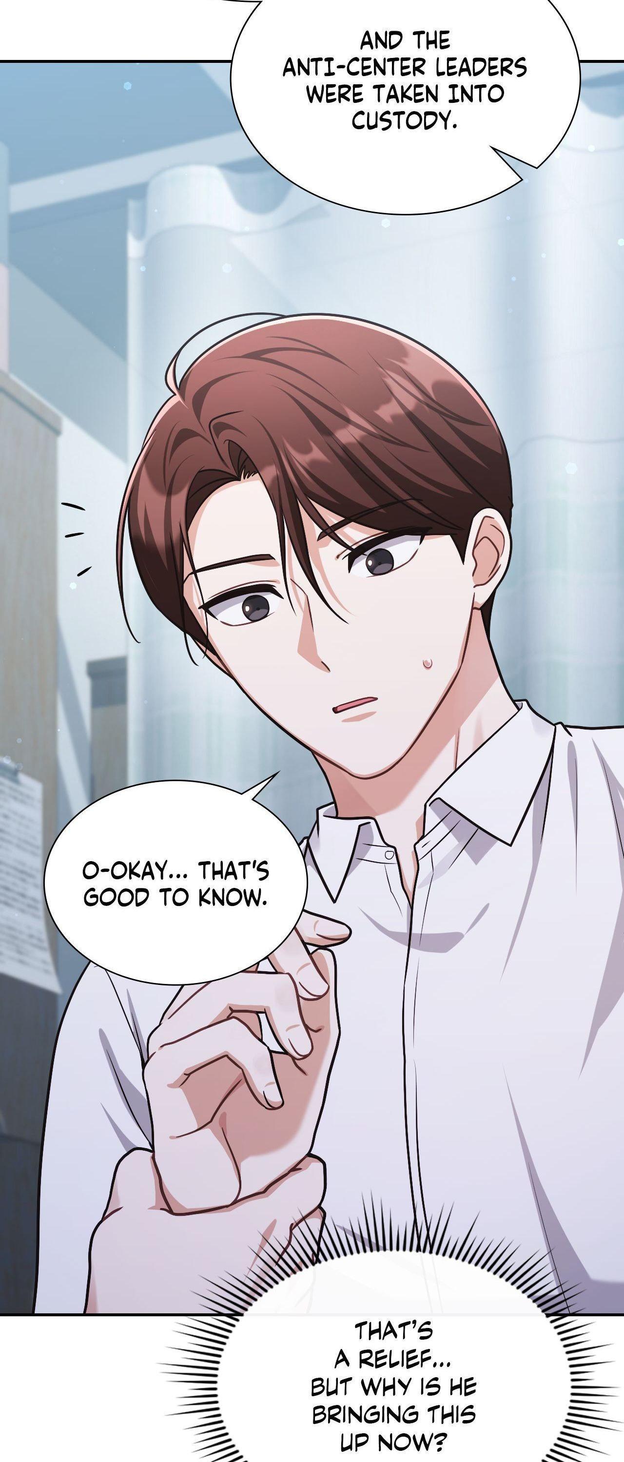 I’m Not Your Guide to Destiny Chapter 26.1 page 23 - 