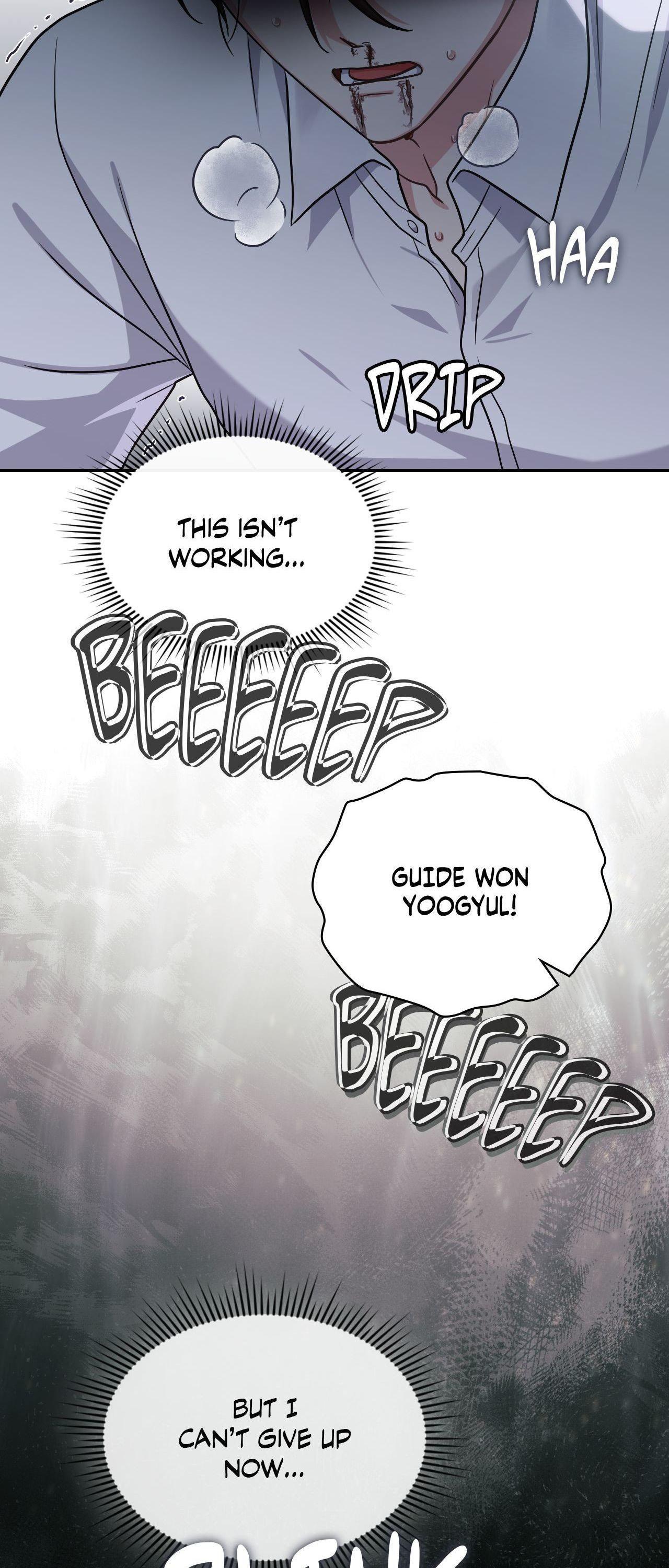 I’m Not Your Guide to Destiny Chapter 26.1 page 60 - 