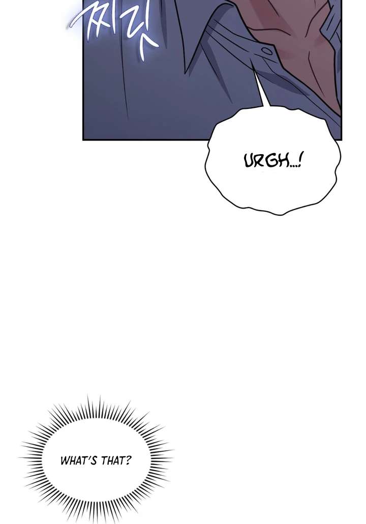 I’m Not Your Guide to Destiny Chapter 26 page 82 - 