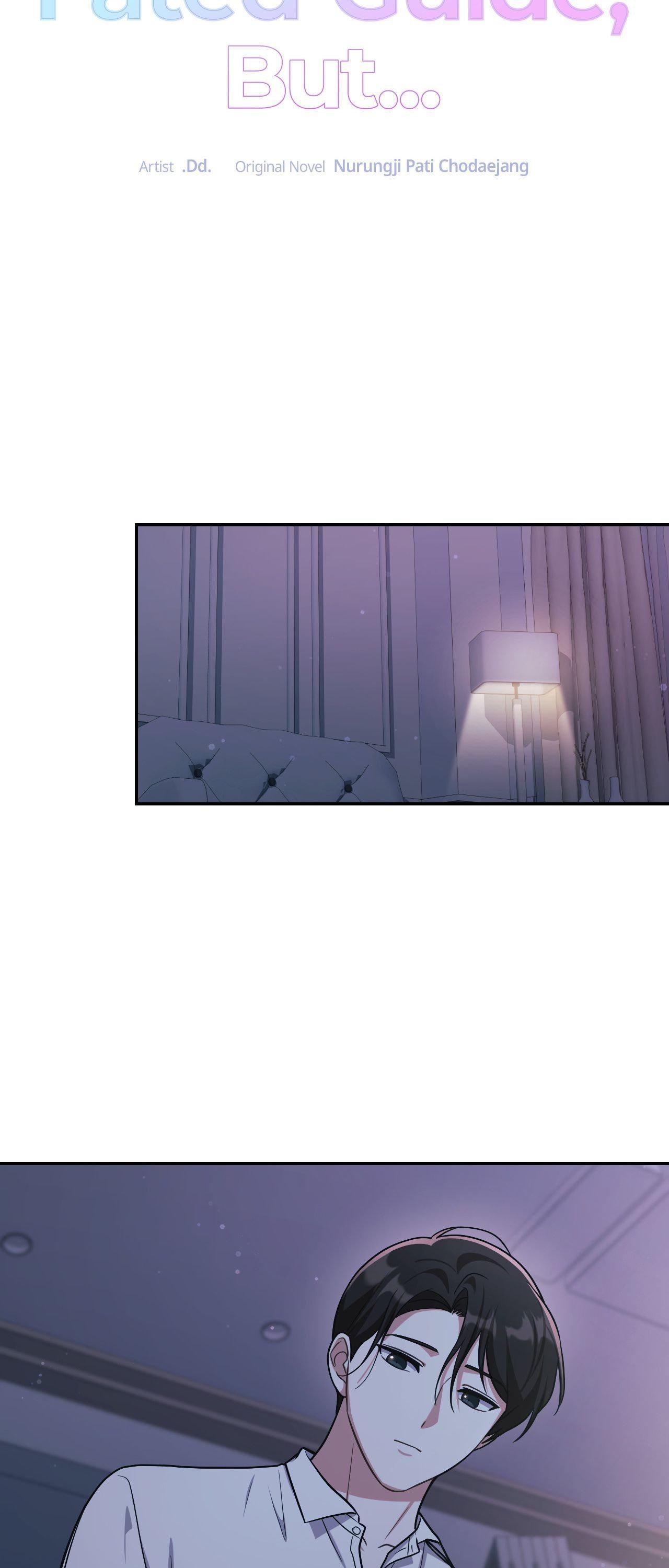 I’m Not Your Guide to Destiny Chapter 27.1 page 14 - 