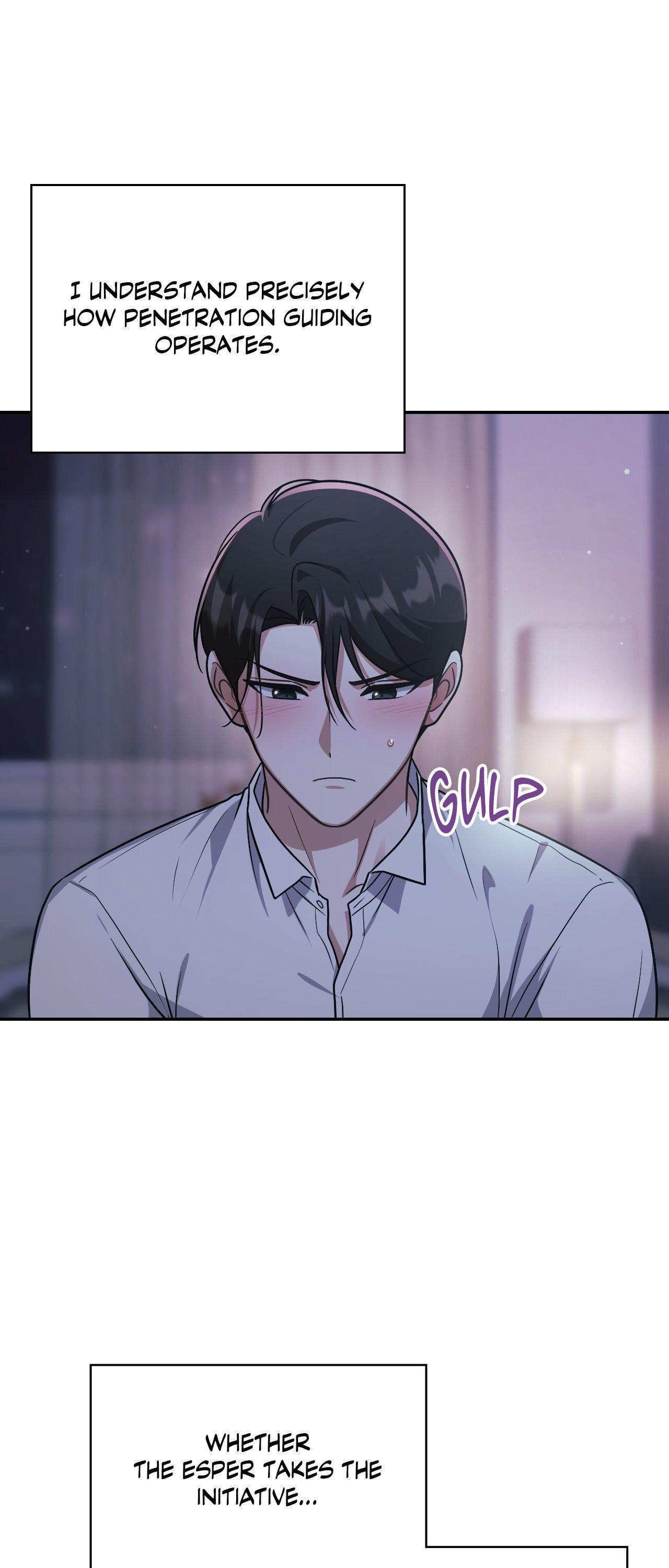 I’m Not Your Guide to Destiny Chapter 27.1 page 25 - 
