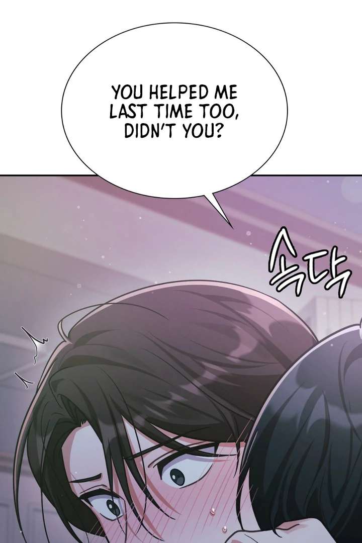 I’m Not Your Guide to Destiny Chapter 27 page 107 - 