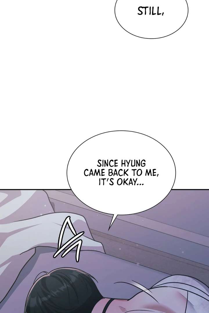 I’m Not Your Guide to Destiny Chapter 28 page 51 - 