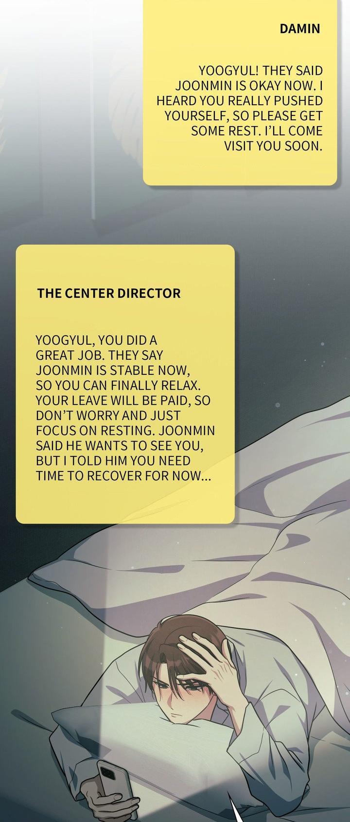 I’m Not Your Guide to Destiny Chapter 29.1 page 3 - 