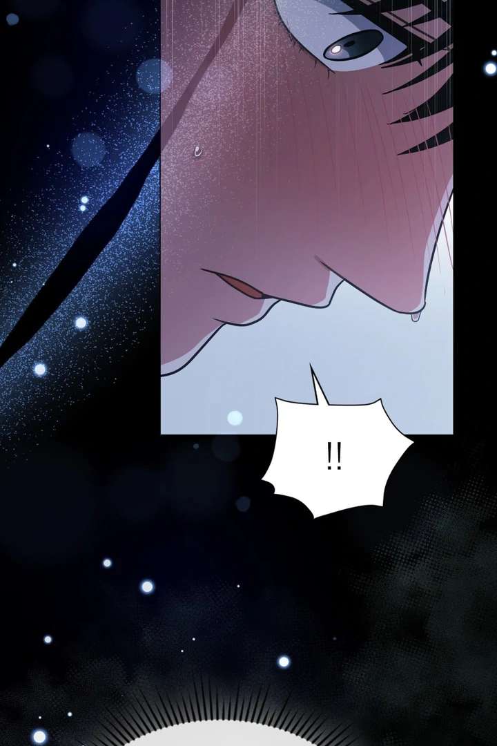 I’m Not Your Guide to Destiny Chapter 29 page 126 - 
