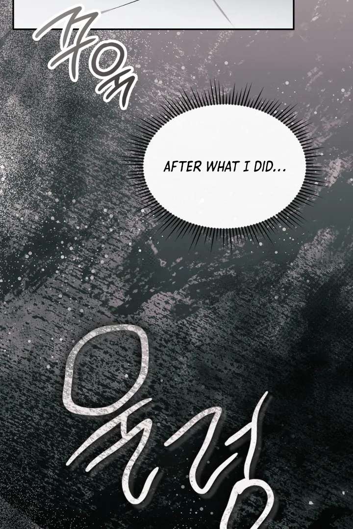 I’m Not Your Guide to Destiny Chapter 29 page 51 - 