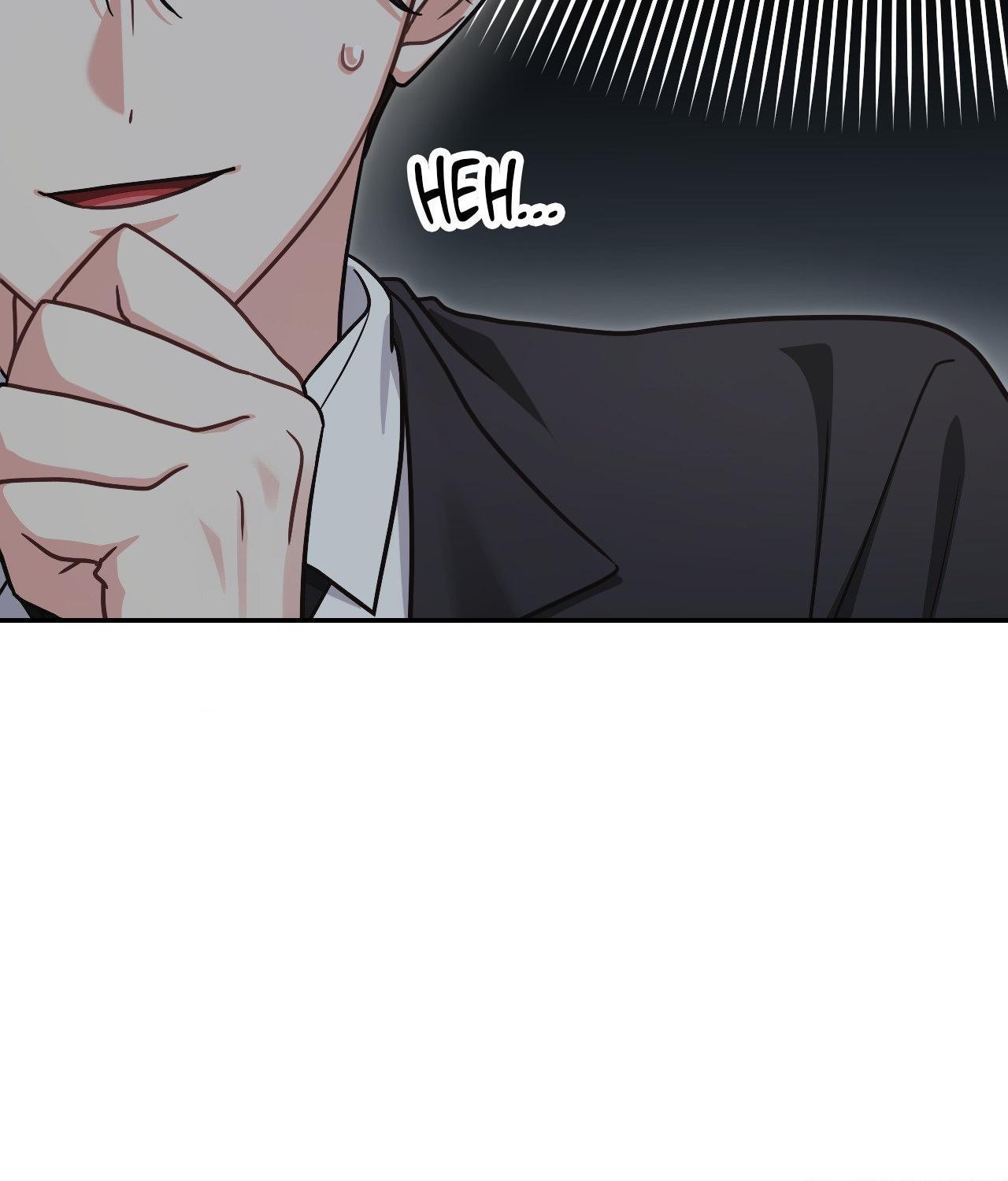 I’m Not Your Guide to Destiny Chapter 3.1 page 114 - 