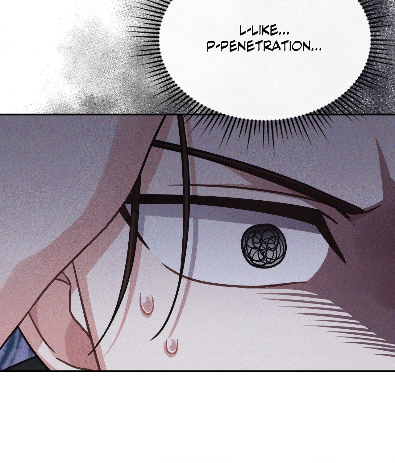 I’m Not Your Guide to Destiny Chapter 3.1 page 128 - 